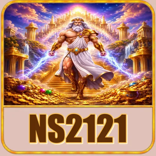 ns2121