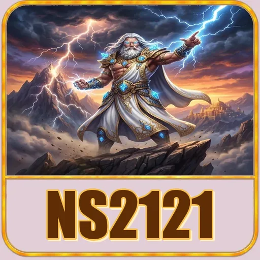 ns2121
