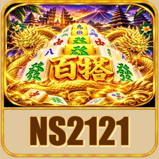 ns2121